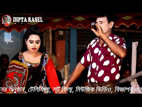 ছবি
