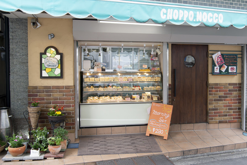 文化放送裏の小さなケーキ屋さん 浜松町ニュース 浜松 町story 文化放送 419 Http Www Joqr Co Jp Hama Story About Dan6430 Jpg