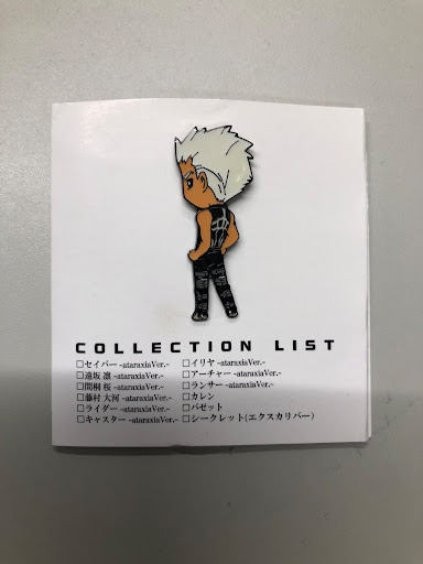 イメージ