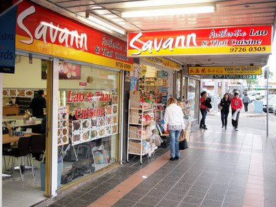 Savann Laos Thai Restaurant Cabramatta Sydney Australia