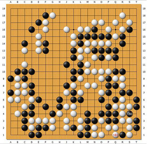 围棋
