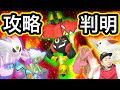 [新しいコレクション] カプ ブルル 対策 351680-カプ ブ���ル 対策 ポケモン