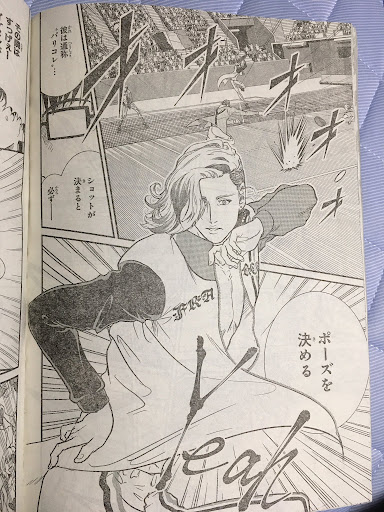 イメージ