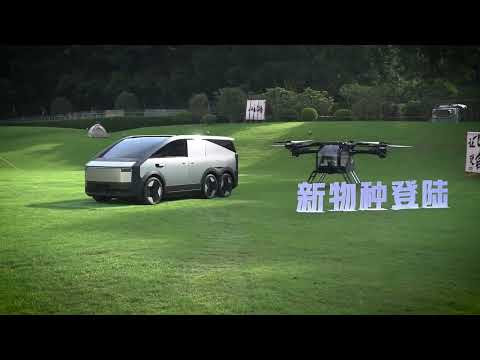 World’s First Flying Car On Sale In 2025?