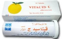 فــيــتــاسـيــد ج أقراص فوارة Vitacid - C