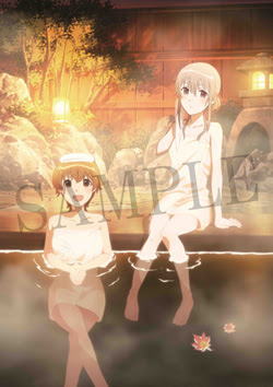 アニプレックス