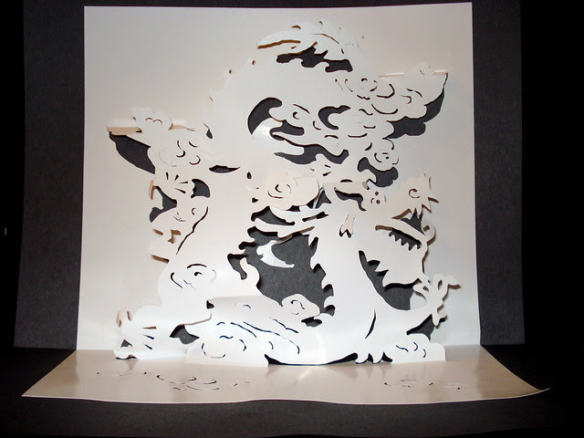 Dragon Kirigami - my first Silhouette project