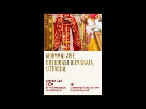 Vaizdas