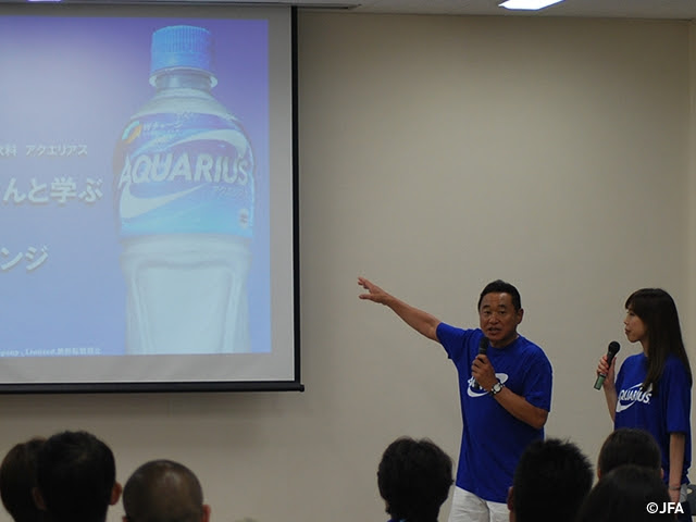 全日本少年サッカー大会公式スポーツ飲料アクエリアス 松木安太郎さんと学ぶ アクエリアス水分補給ラウンジ を決勝大会で開催 Jfa 公益財団法人日本サッカー協会