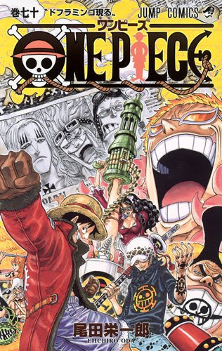 ワンピースの笑い方はイラっとする ジャンプ速報