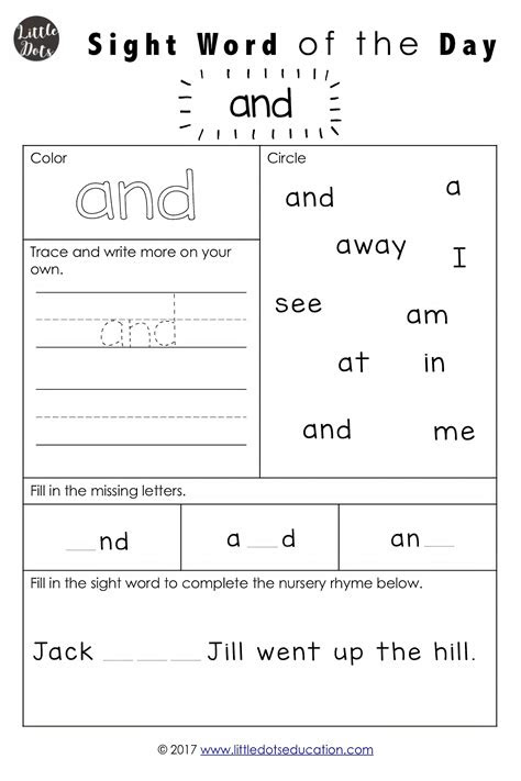 Webimprove your child's literacy skills by practicing identifying high frequency words by sight. kindergarten sight word activities kindergarten