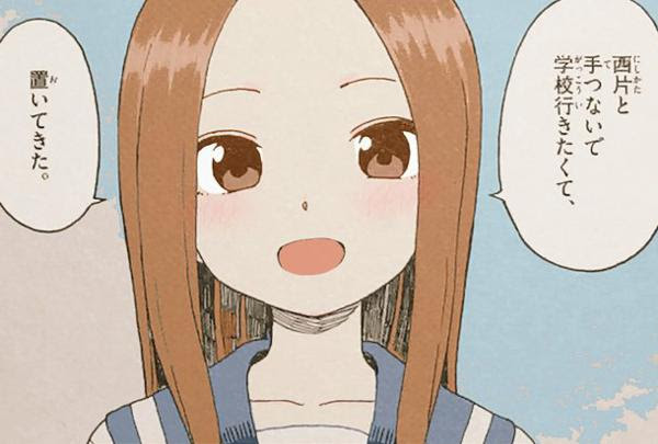 最も人気のある ワンピース 探せ この世の ハイキュー ネタバレ