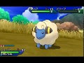 画像 メリープ ひつじ ポケモン 201977-羊 ポケモン メ��ープ