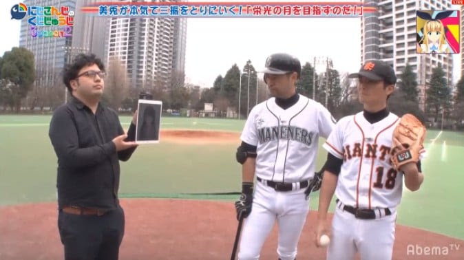 月ノ美兎が魔球 月ノ美兎スペシャル を習得 にじさんじのくじじゅうじ Season2 第4回レポート ニコニコニュース