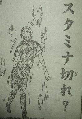 ジャンプ で また サッカーマンガ打ち切り Light Wing 少年疾駆 サッカーマンガの歴史を振り返る えびフライ速報