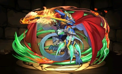 パズドラ ドギラゴン剣 の評価と使い道 デュエルマスターズコラボ パズま