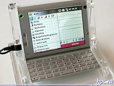 Communicators, smart phones and navigators CeBIT 2007