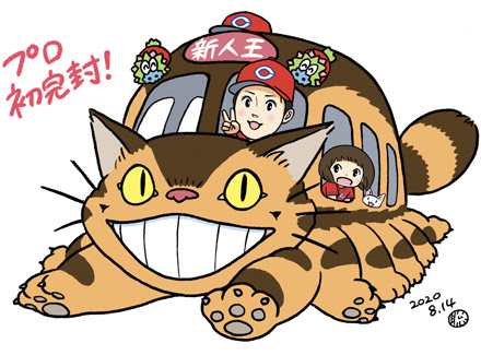 年08月の記事 のんびりイラスト日記