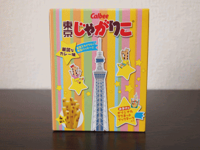 東京 地域限定 ご当地お菓子データ 通販 お取り寄せもok