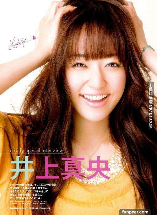 日本杉菜 井上真央劣化 27歲深邃法令紋hd全放送 圖 影
