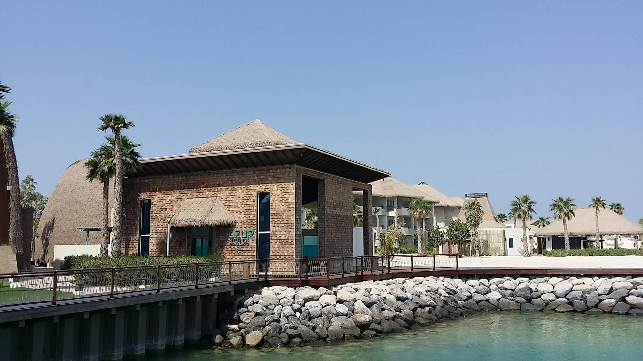 جزيرة البنانا قطر