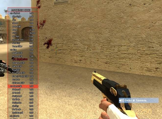 Admin Hack Css V34 - airingfindyour - 662 x 486 jpeg 116kB