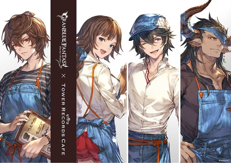 グラブル タワレコcafeコラボグッズ 特典詳細が公開 サンダルフォンたちの新規イラストグッズが多数登場 ライブドアニュース