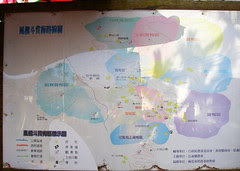 風櫃斗賞梅路線圖