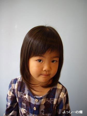 子供 髪型 女の子 ダンス Irine Patarkatsishvili