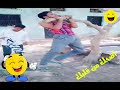 اضحك من قلبك .. مجموعة مقاطع تيك توك مضحكة  Funny Tik Tok