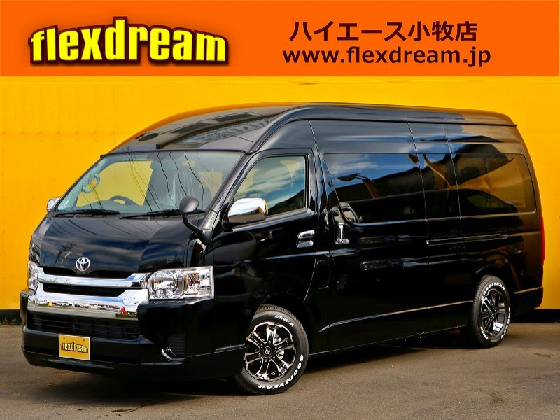 Flexdream２０１７年初売り 大変お買得なハイエースの特選車 ハイエース カスタムコンプリート Flexdream