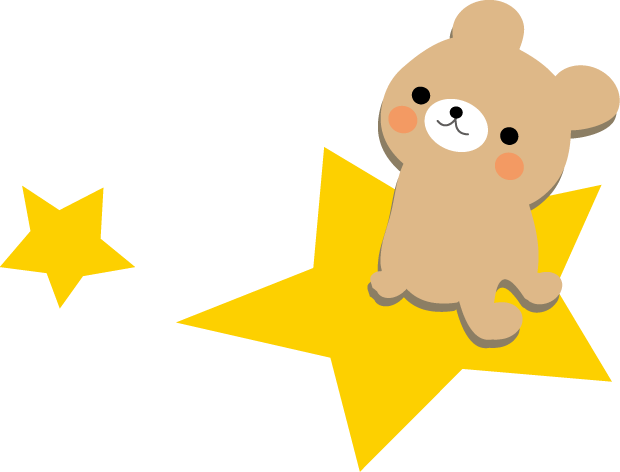 星のイラスト 無料イラスト フリー素材