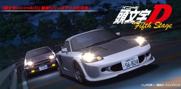 長青賽車動畫第五季 頭文字d Fifth Stage 新女主角現身 亞曼3c電玩頻道收購ps4 Xbox One 電玩遊戲片 電玩買賣交易 Pchome 個人新聞台