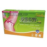 Super Tengda Chinese Diet Weight Loss Slim Pills #1