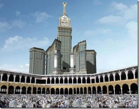 麦加钟楼