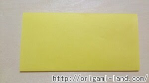 折り紙 蜂の折り方