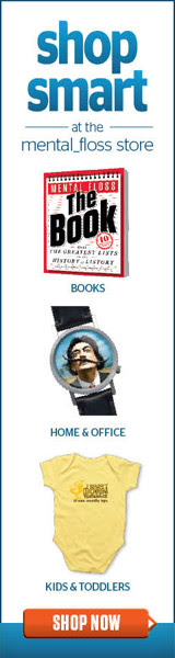 mental_floss store