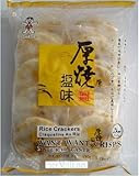 Want Want Big Shelly Senbei Natural Flavored Crispy Rice Cracker Biscuits Family Value Pack / 160g