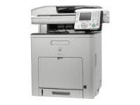 Canon ImageCLASS MF9220Cdn - multifunction ( fax / copier / printer / scanner ) ( color ) -