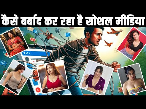 चित्र