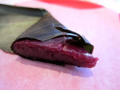 Blackberry Tamal