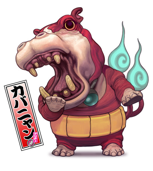 カバニャン Pixiv年鑑 B