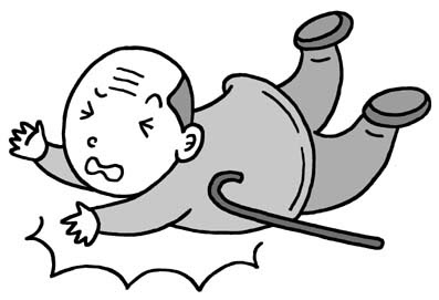 無料 疾病 保険衛生イラスト 転倒 足腰の衰え つまづき 老人 高齢者 お年寄り