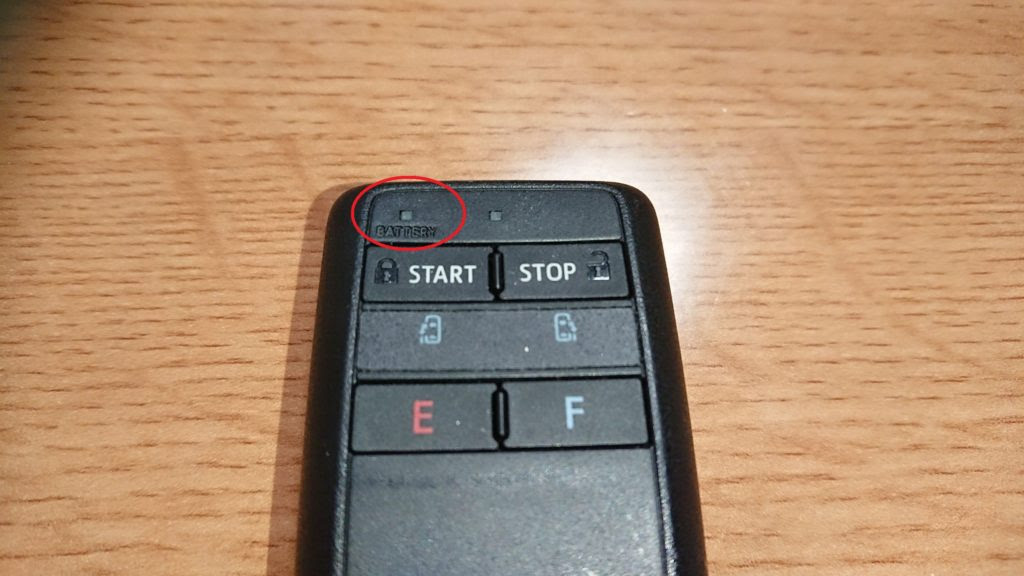 トヨタ純正エンジンスターターの機能と社外品との違い 洗車好きな整備士の車いじりブログ