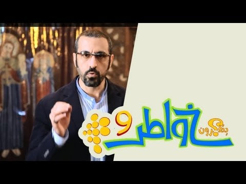 صورة