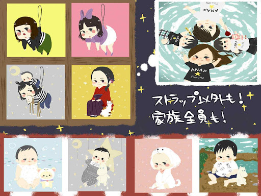 イメージ