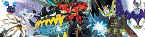全伝説とウルトラビースト入手場所 条件総まとめ サン ムーン攻略de Com