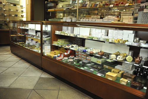 After Japan trip 2011 - day 17. Kyoto. Mt. Hiei.