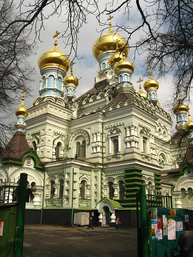 Собор Николая Чудотворца
