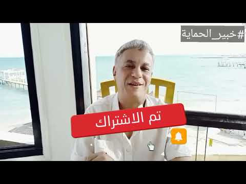 صورة